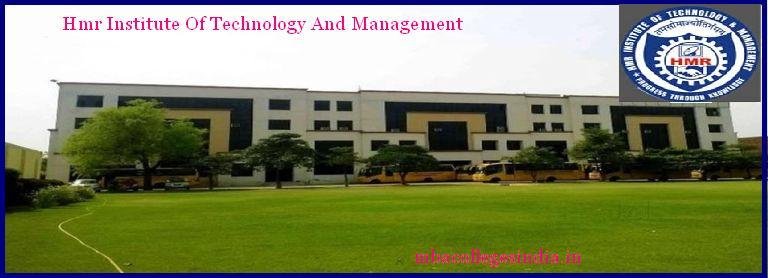 HMRITM Delhi Campus Admission 2018 HMRITM Delhi Campus Admission 2018