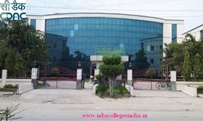 CDAC Noida Admission 2018 CDAC Noida Admission 2018